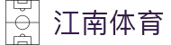 JN江南·(中国区)体育官方网站-JNSPORTS